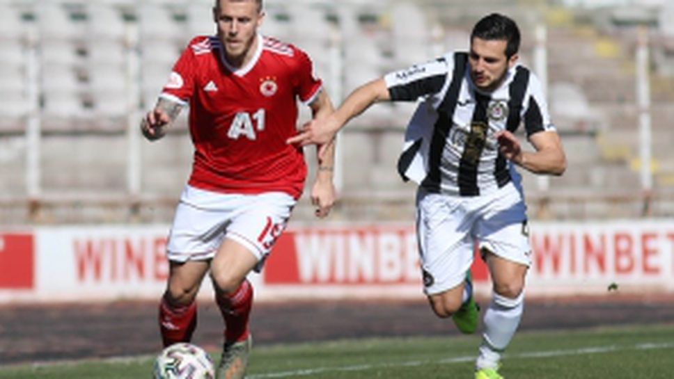 ЦСКА-София - Локомотив (София)