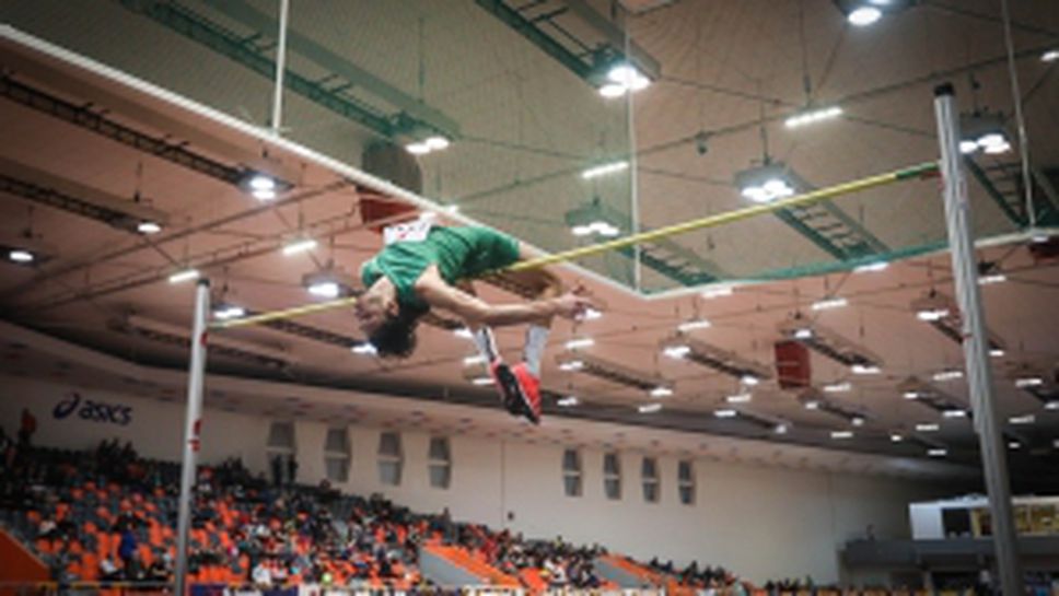 Национален шампионат по лека атлетика за мъже и жени - ден втори