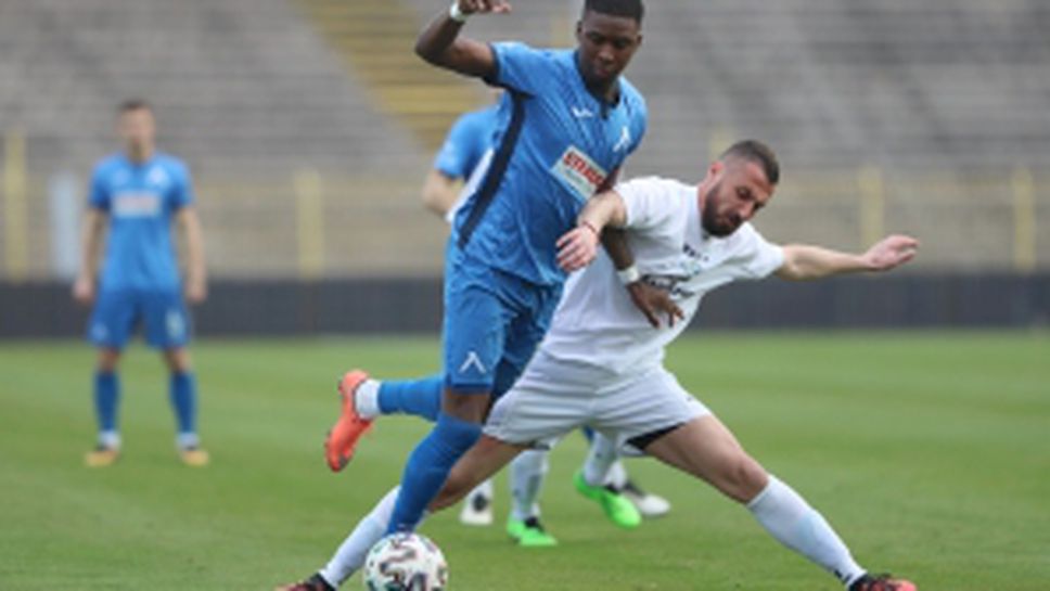 Левски - Спортист (Своге)