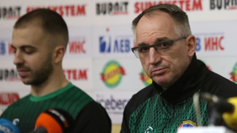 Пресконференция на Балкан (Ботевград)