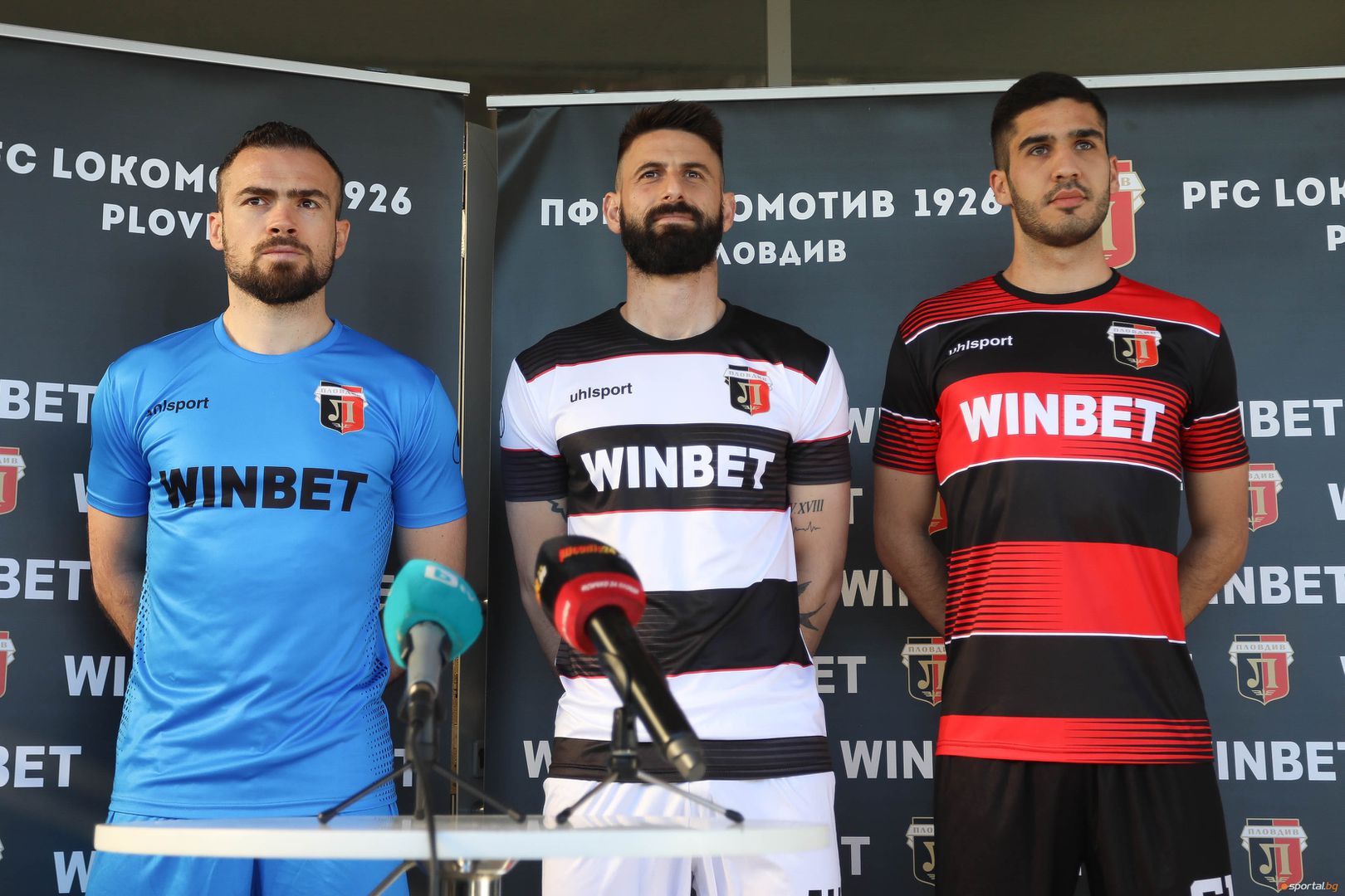 WINBET е новият спонсор на Локомотив (Пловдив)