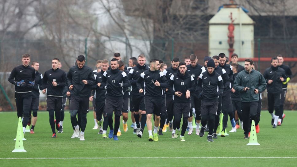 Първа тренировка на Славия за 2021 г.