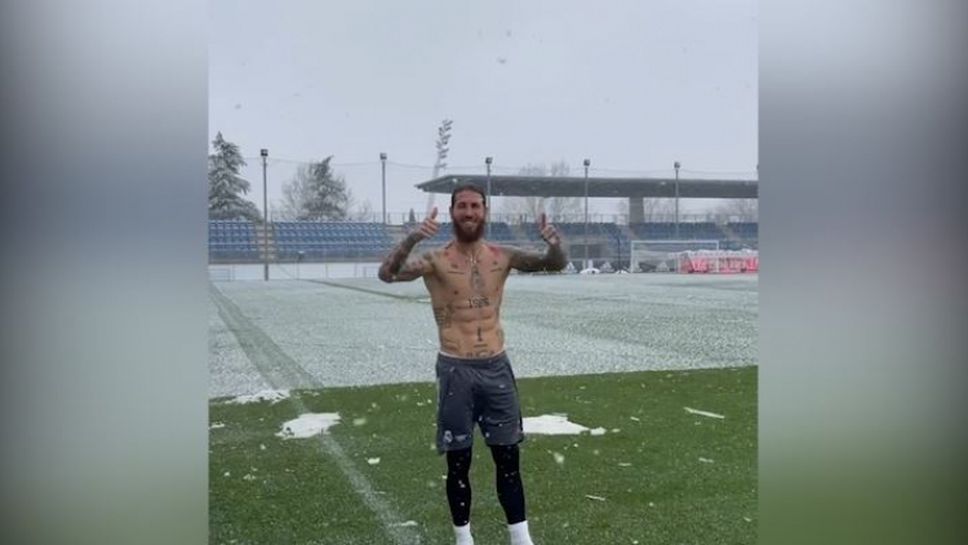 Серхио Рамос посрещна безстрашно снега в Мадрид
