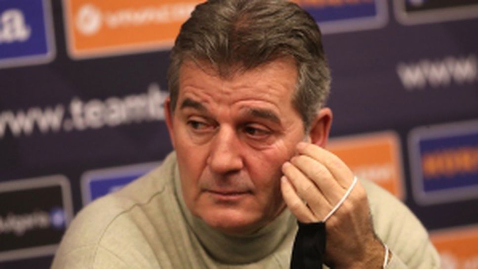 Пресконференция след Изпълкома на БФС