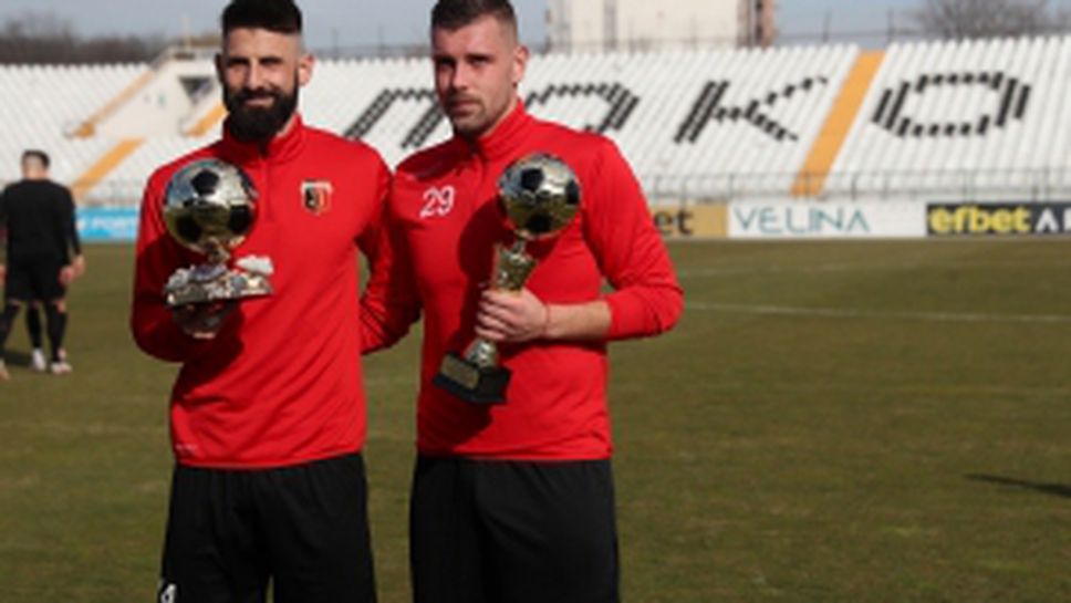 Локомотив (Пловдив) - Хебър (Пазарджик)