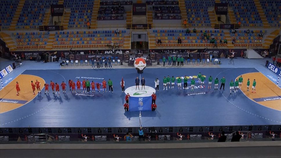 Алжир с драматична победа на Световното по хандбал