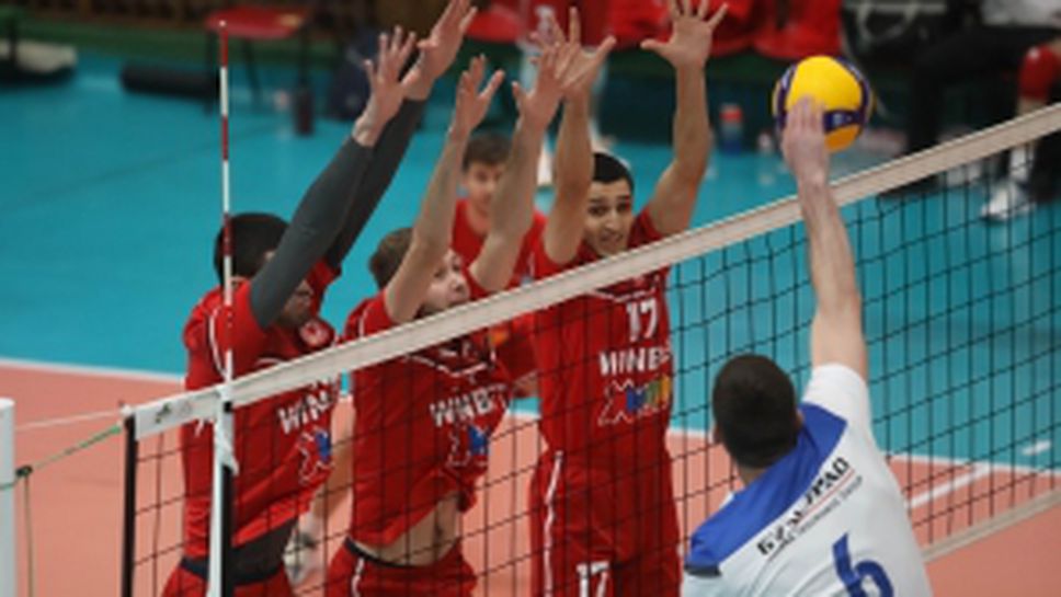 ЦСКА - Пирин (Разлог) 3:1