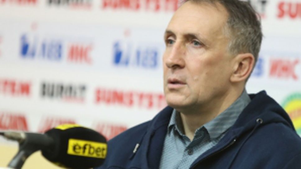 Пресконференция на ПФК Етър