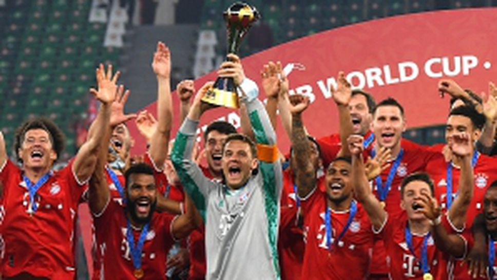 Байерн - Тигрес 1:0