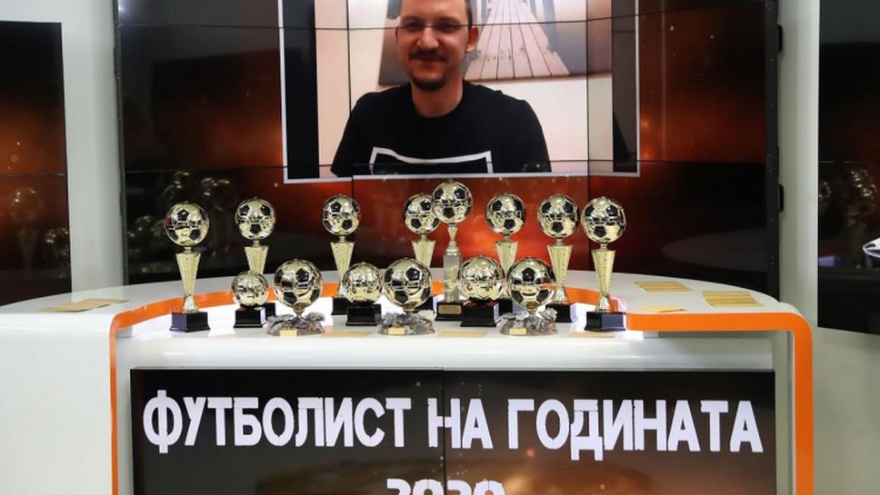 Тодор Неделев: Ще се върна по-силен след контузията