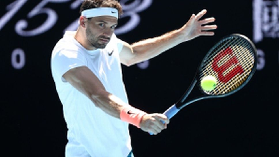 Григор Димитров - Пабло Кареньо Буста