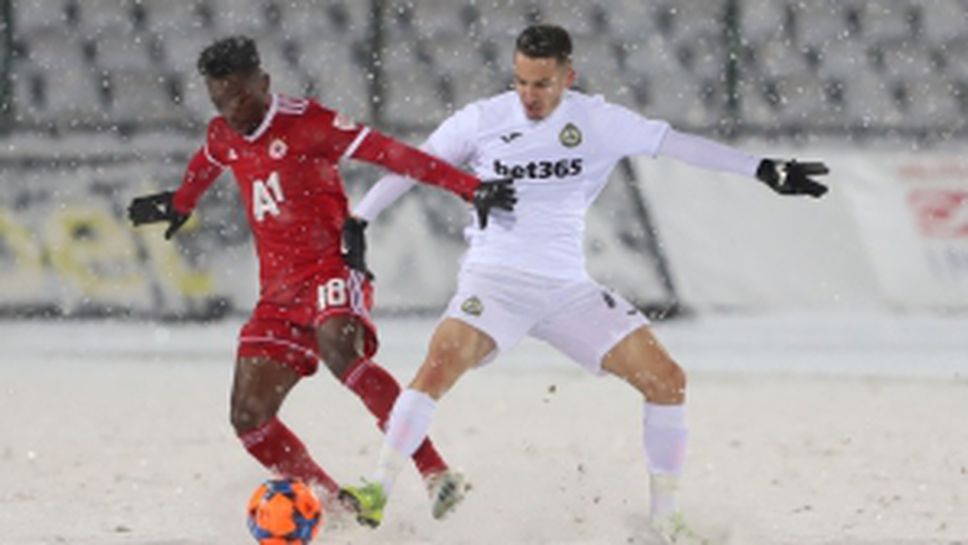 Славия - ЦСКА-София