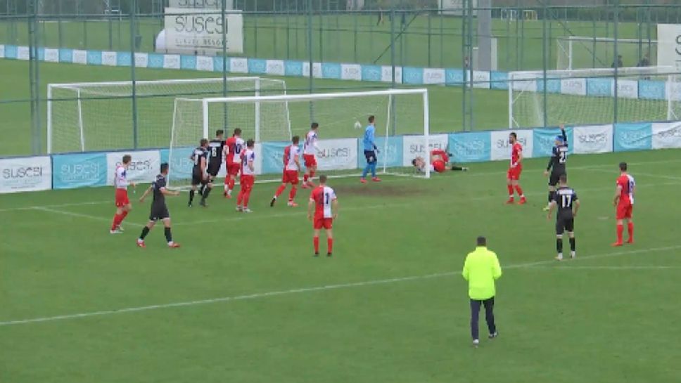 Славия загуби от сръбския Войводина с 0:1 в куриозен мач