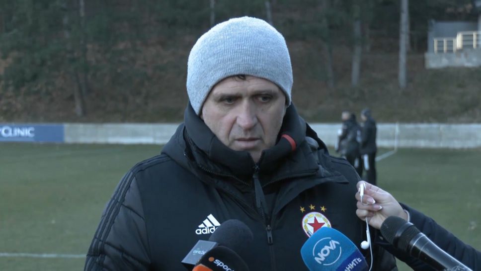 Бруно Акрапович: Добра игра, но най-много съм доволен от отношението на момчетата в мача