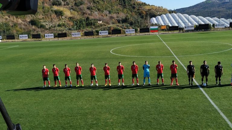 България (U19) - Северна Македония (U19) 4:0