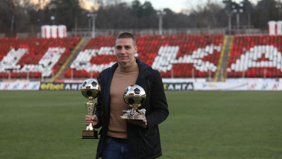 Валентин Антов: Много съм развълнуван, пожелавам на феновете на ЦСКА титли и нов стадион