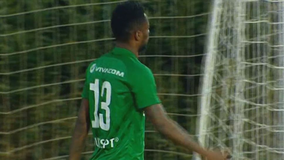 Мавис Чибота заби третия гол за Лудогорец в мрежата Динамо Тбилиси