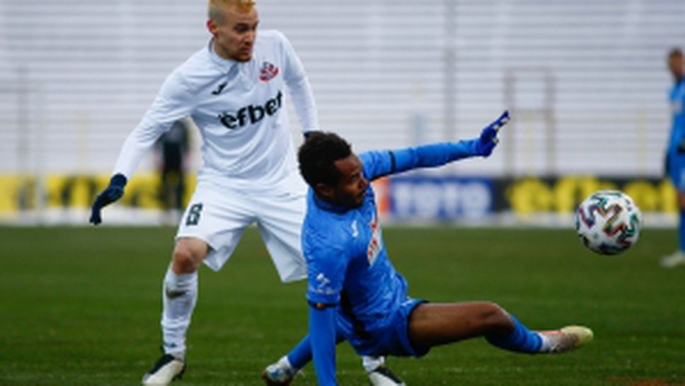 Левски - Монтана