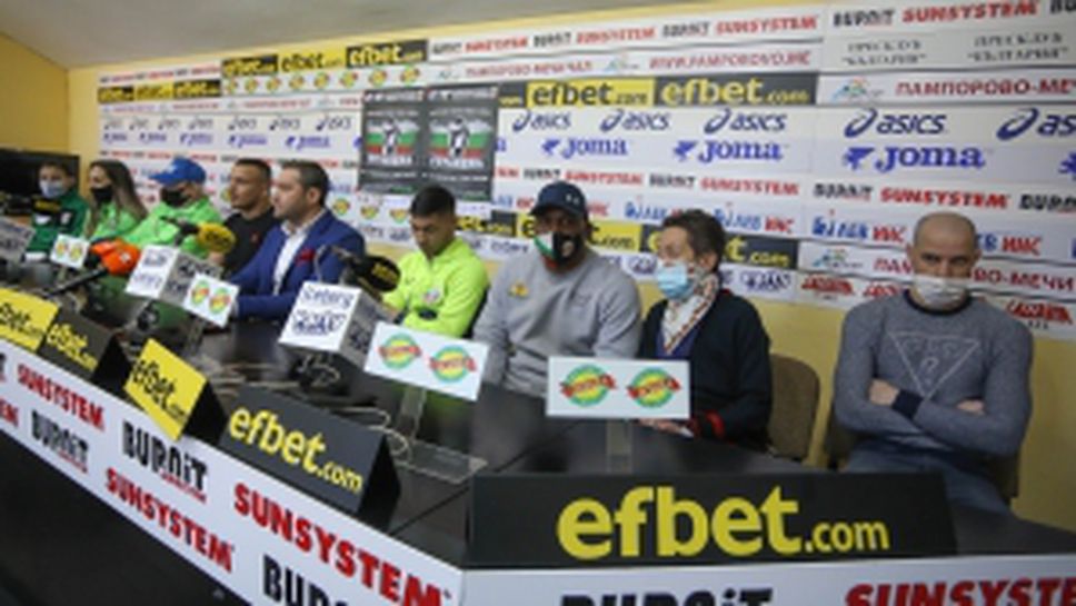 БФ Бокс за 72-я международен турнир "Странджа" и предолимпийската подготовка