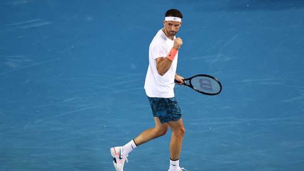 Григор Димитров с втора изразителна победа на Australian Open