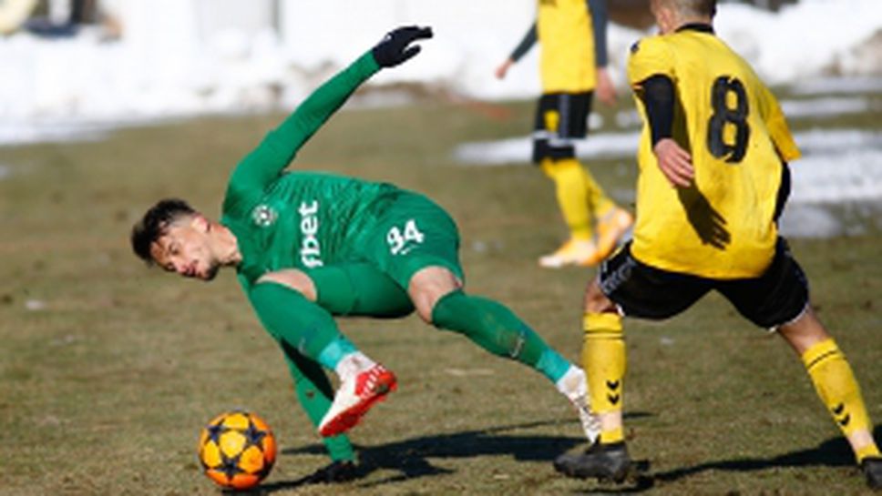 Миньор (Перник) - Лудогорец 2