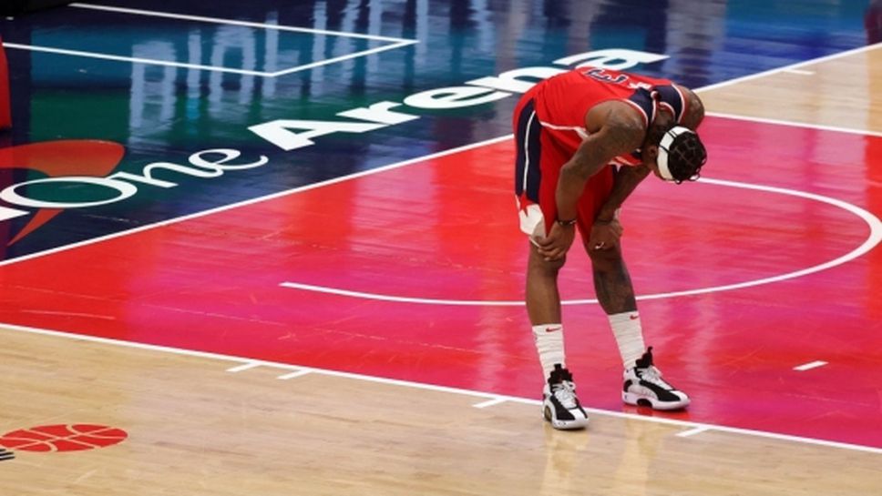 Пореден кошмар за Вашингтон