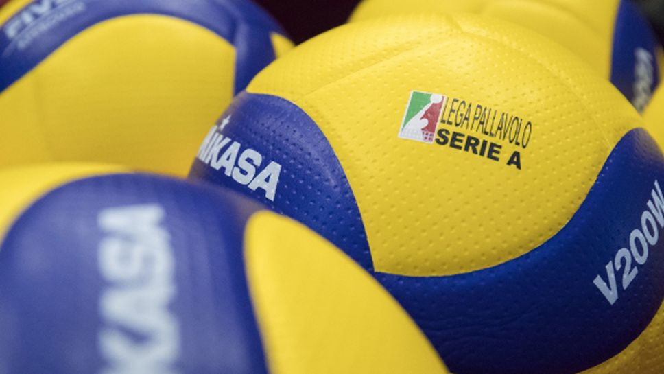 Сменят формата в Суперлигата на Италия