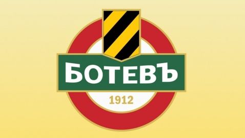 Зингаревич иска 99 процента от Ботев (Пловдив)