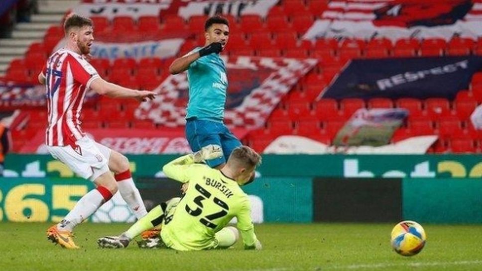 Борнемут се обърна за помощ към "Туитър"