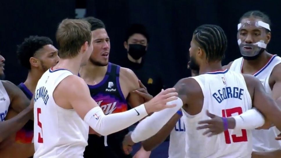 Пол и Букър се подигравали на Пол Джордж, той не им остана длъжен