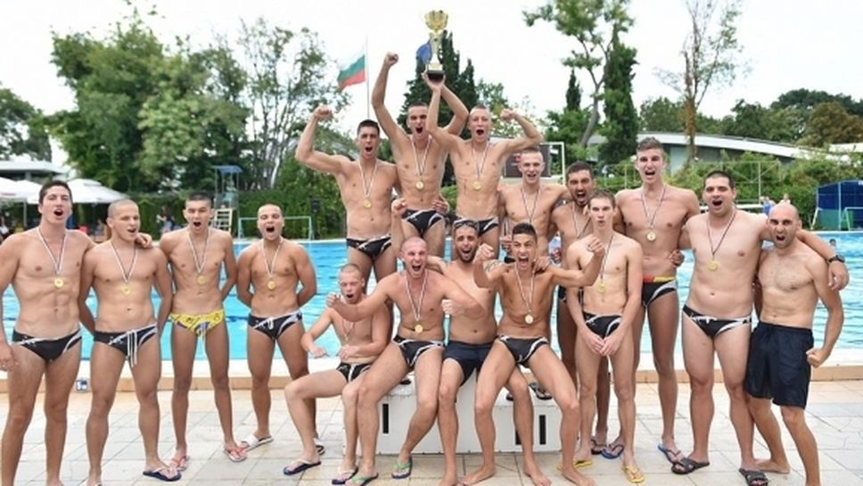 Държавните първенства по водна топка стартират през февруари