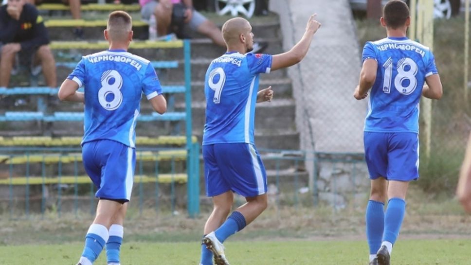 Феновете на Черноморец (Бургас) излязоха с позиция по повод треньорската смяна в клуба