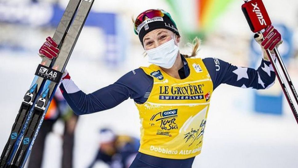 Джесика Дигинс спечели старта на 10 км от "Тур дьо ски" в Тоблах (видео + снимки)