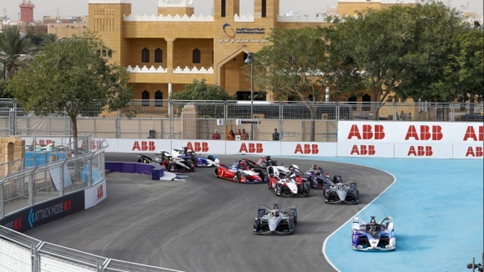 Новият сезон във Формула Е стартира на 26 февруари в Саудитска Арабия