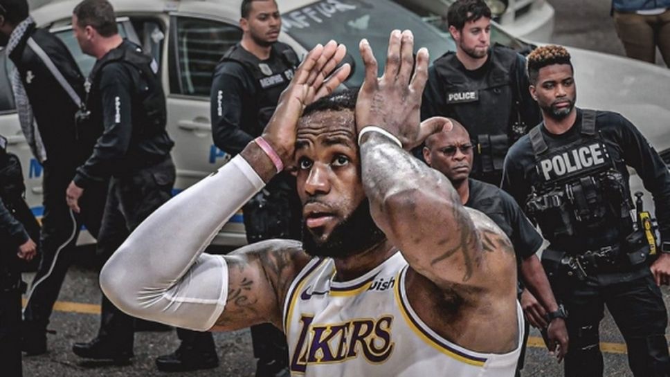 Заплашиха ЛеБрон с убийство