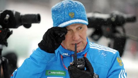 COVID-19 застигна старши треньора на руския национален отбор по биатлон