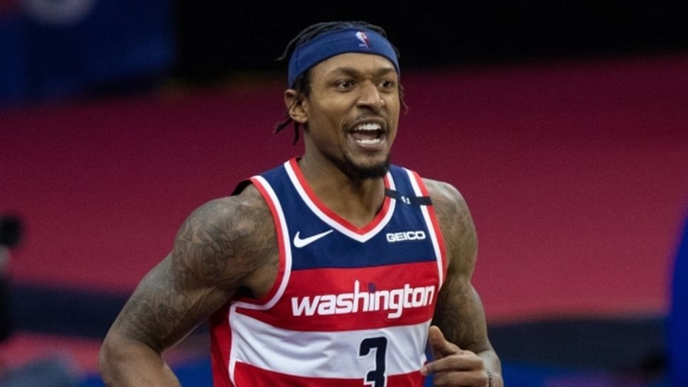 Брадли Бийл се ядоса след шестата загуба на Вашингтон