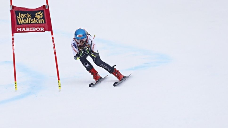 Стартовете за СК по ски алпийски дисциплини за жени в Марибор бяха отменени
