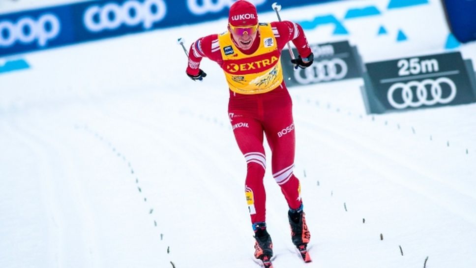 Болшунов с решителна крачка към триумфа в "Тур дьо ски"