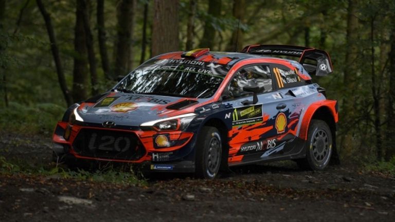 Рали Великобритания отпадна от програмата на WRC за 2021 година