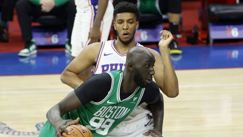 Сериозни проблеми в Бостън и шанс за Тако Фол