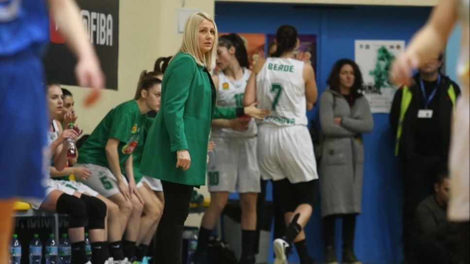 Берое започна годината с обичайна победа