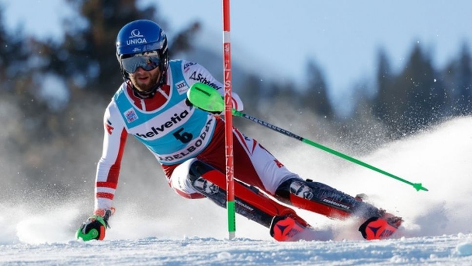 Австриец с първа победа в слалом за СК по ски
