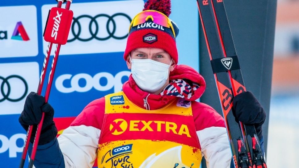 Александър Болшунов спечели 15-ото издание на "Тур дьо ски"