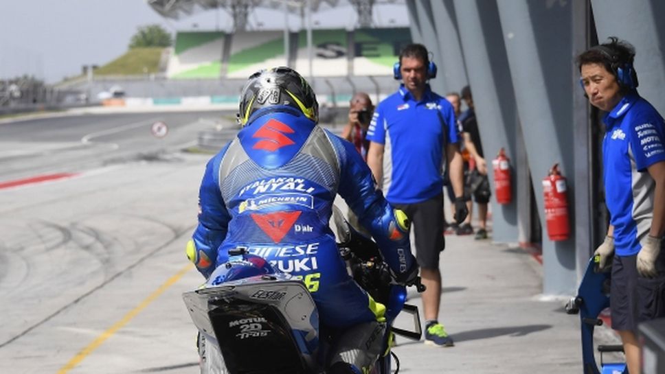Предсезонните тестове на MotoGP в Малайзия бяха отменени