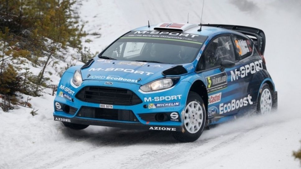 Нови промени в календара на WRC