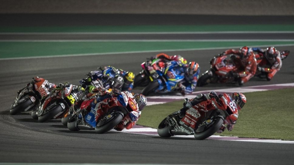 Отборите в MotoGP ще обсъдят нова дата за Гран При на Катар