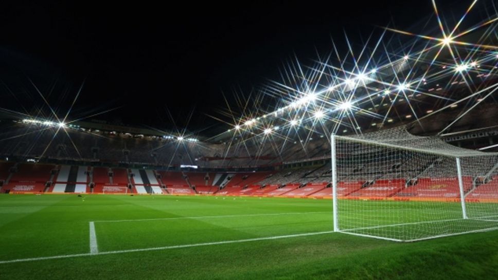 Манчестър Юнайтед - Ливърпул ще подновят съперничеството си само седмица след първия сблъсък