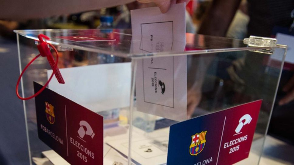 Отложиха изборите в Барселона
