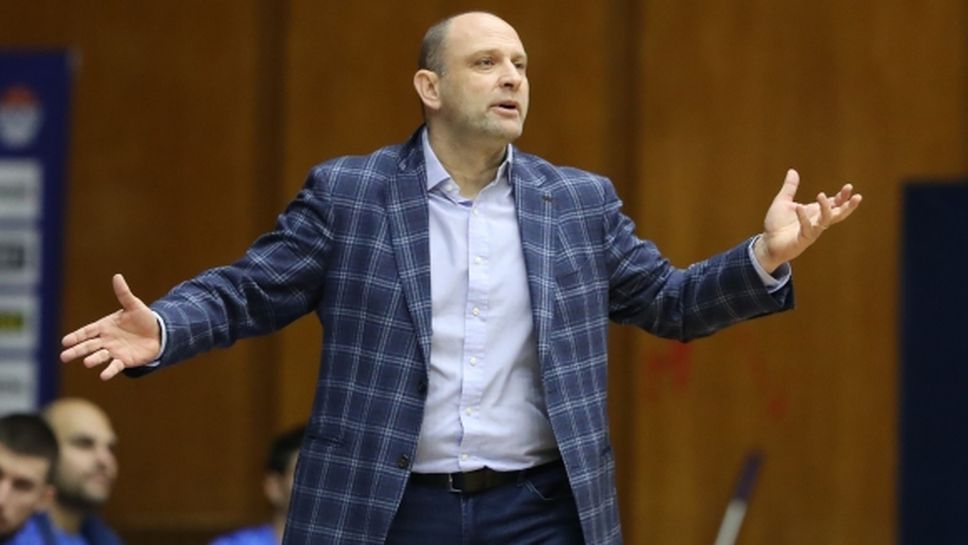 Тити Папазов: Трудно се играе с ограничен състав в сгъстен цикъл